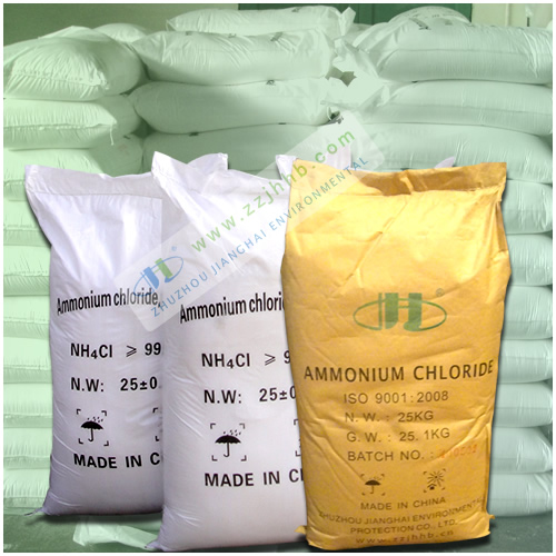 Ammonium Chloride Food Grade Feed Pharmacy Tech Battery And Agri