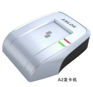 Anlok A2 Card Encoder Easy And Simple To Use
