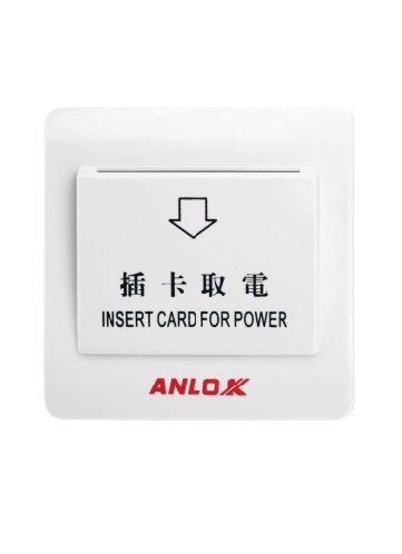 Anlok M1 Time Identification Power Saving Switch