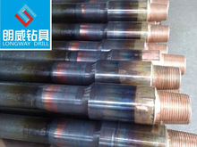 Api 4 1 2 Inch Petroleum Water Well Drill Pipe