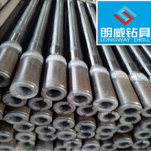 Api R1 R3 Petroleum Water Well Drill Pipe
