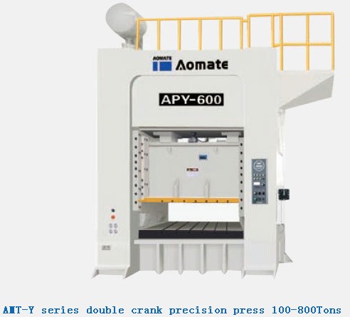 Apy Series Double Crank Precision Press 100 800tons