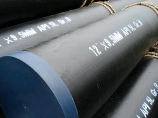 Asme B16 11steel Pipe Anticorrosion Painting 5 8m Exports From China