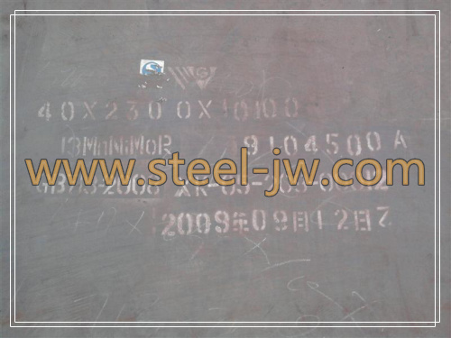 Asme Sa 36 36m Hot Rolled Common Carbon Structural Steel