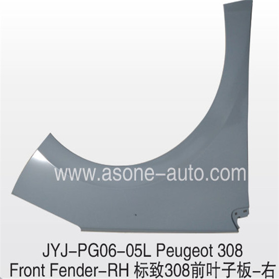 Asone Front Fender For Peugeot 308 Metal Stamping Parts