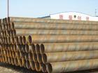 Astm A252 Piling Steel Pipe