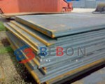 Astm A283c Steel Plate Price Supplier Category Shaped