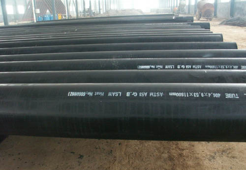 Astm A333 Gr6 Welded Steel Pipe Supplier China