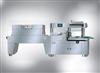 Automatic Disc Shrink Packaging Machine