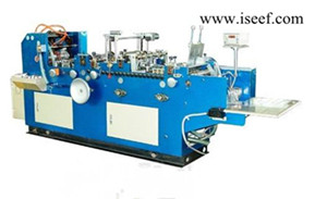 Automatic Envelope Making Machine Model Vcd 130a Iseef Com