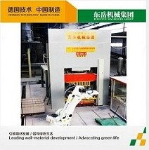 Automatic Sand Lime Brick Machine With Good After Sale Service