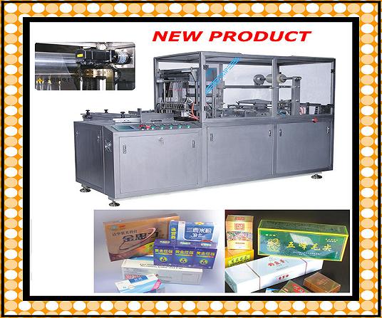 Automatic Transparent Cellophane Packing Machine Box Wrapping Film Over