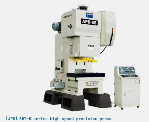 B Series High Speed Precision Press 25 65tons
