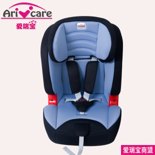Baby Car Seat Frp 9month 12year