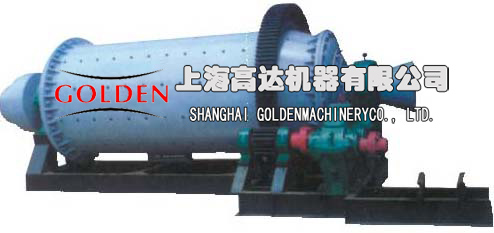 Ball Mill Ball Mill Quality Ball Mill Structure