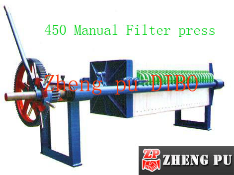 Bam 450 Filter Press Series