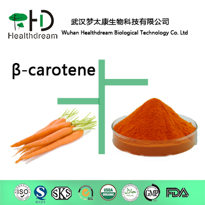 Bate Carotene