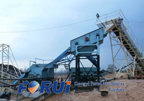 Beneficiation Equipment For Manganese Oxide Ore
