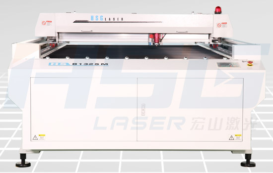 Best Hot Sale Multifunctional Laser Cutting Machine Cut Metal And Non Hs B1325m