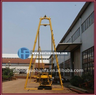 Best Seller Super Star Drill Rig In Latin Market Hf200 Hydraulic Trailer Drilling For Water Well