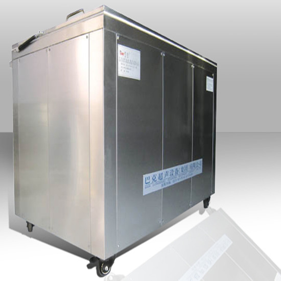 Bk 12000 Certisficated Dynamo Group Steam Ultrasonic Cleaner