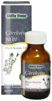 Black Cumin Seed Oil 50 Ml Natural Herbal Essential