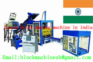 Brick Making Machine In India