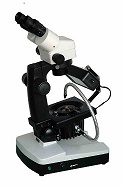 Bs 8040 Gemological Microscope
