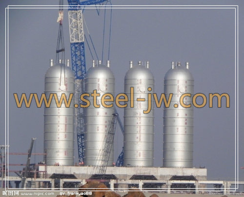 Bs En10113 3 Tmcp Fine Grain Structural Steel For Welding