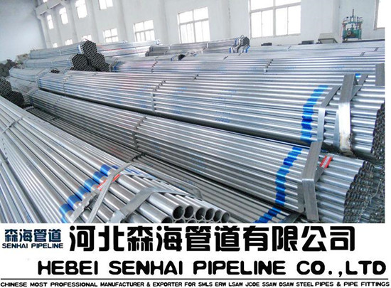 Bs1387 Astm A53 Galvanized Steel Pipe Seamless Pipes Erw