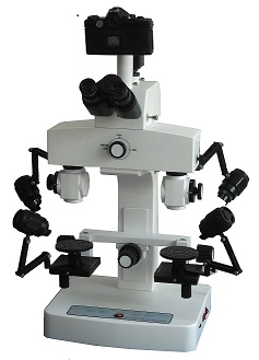 Bsc 200 Comparison Microscope