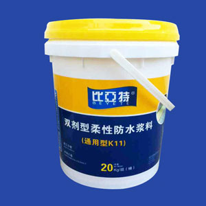 Bucket Manufacturing Company