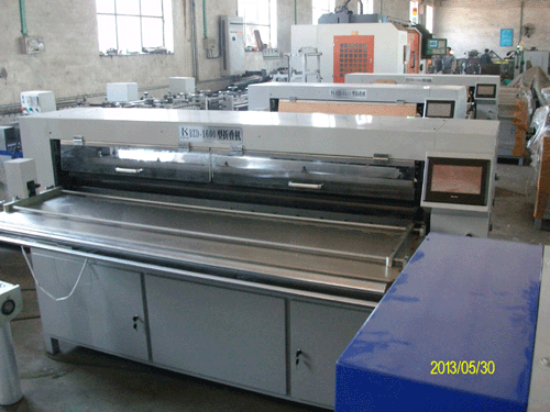 Bzd 1600 Type Reciprocating Folding Machine