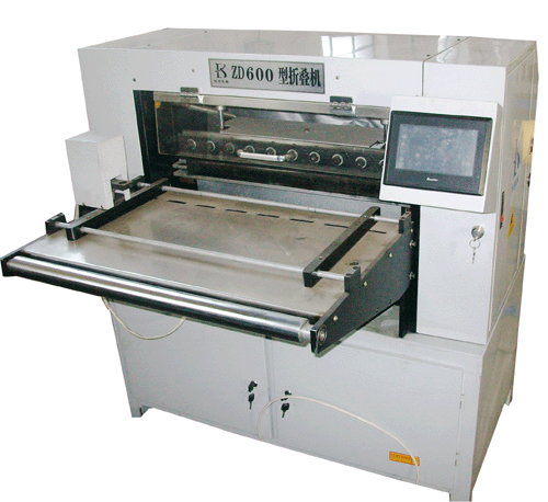 Bzd 600 Type Reciprocating Pleating Machine