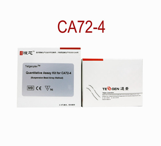 Ca72 4 Carbohydrate Antigen72