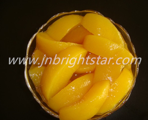 Canned Yellow Peach In 425g
