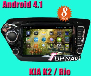 Car Dvd Gps Special For Kia K2 Ddr3 1g Ram Memory 8g Inand And A9 Dual Core 1ghz Cpu