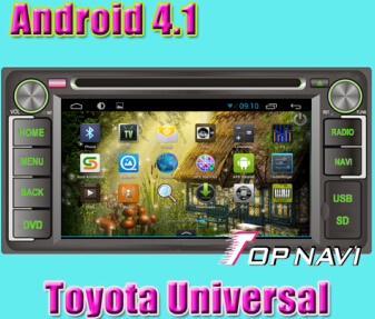 Car Dvd Special For Toyota Universal With Android 4 1 Version A9 Dual Core 1ghz Cpu Processor And Dd