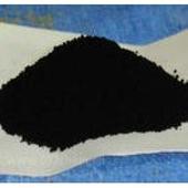 Carbon Black Pigment Equivalent To Degussa Printex 25 35 Used In Inks Paints Coating