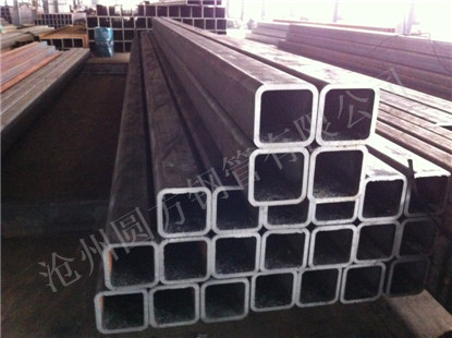 Carbon Square Steel Pipe For Construction