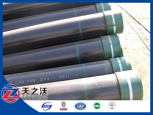 Carbon Steel Seamless Api 5ct Oil Tube