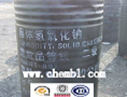 Caustic Soda Solid 99 Factory Price