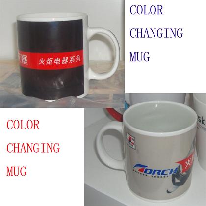 Ceramic Mug Color Changing