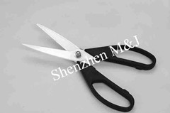 Ceramic Scissors With Zirconium Oxide Blade