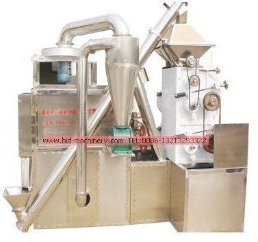 China Patent Chili Mill For Sale