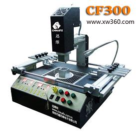 Chinafix Cf300 Mini Ir Bga Rework Machine