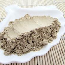 Chinese Herbal Medicine Panax Notoginseng Extract Notoginsenosides Powder