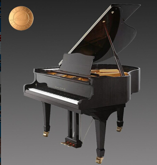 Chloris Good Price Baby Grand Piano For Sale Hg 152e