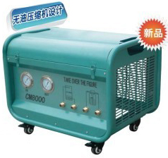 Cm8000 Light Rapidly Full Automatic Refrigerant Recovery System