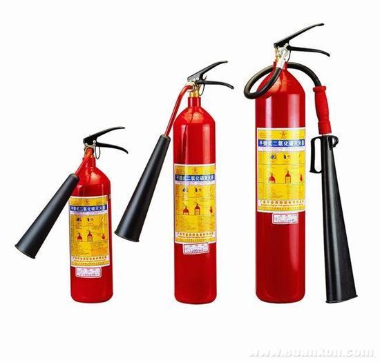 Co2 And Dry Powder Fire Extinguisher